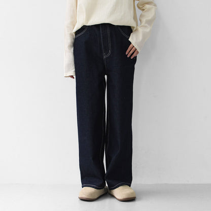 MidiUmi [ミディウミ] high waist wide straight denim [1-769805] ハイウエストワイドストレートデニム [2025AW]