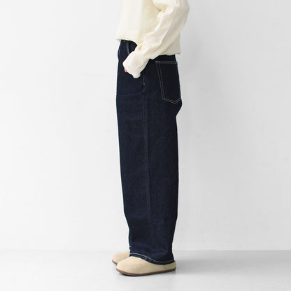 MidiUmi [ミディウミ] high waist wide straight denim [1-769805] ハイウエストワイドストレートデニム [2025AW]