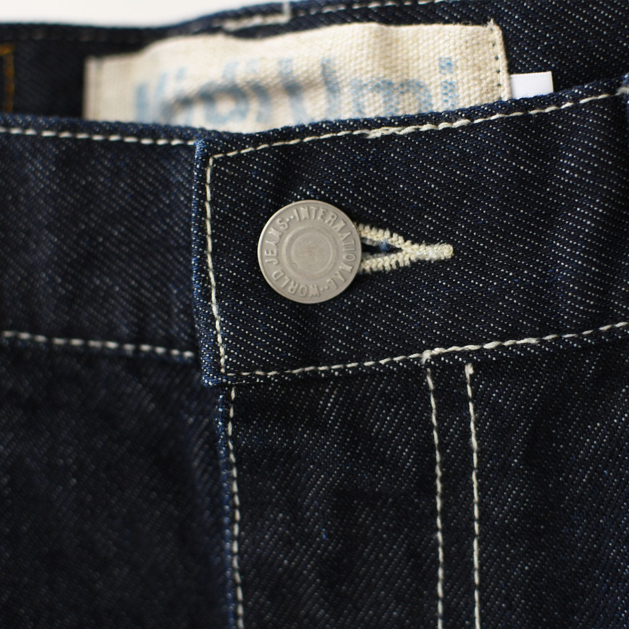 MidiUmi [ミディウミ] high waist wide straight denim [1-769805] ハイウエストワイドストレートデニム [2025AW]