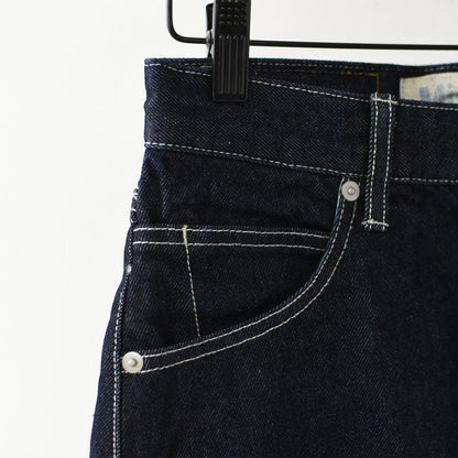 MidiUmi [ミディウミ] high waist wide straight denim [1-769805] ハイウエストワイドストレートデニム [2025AW]