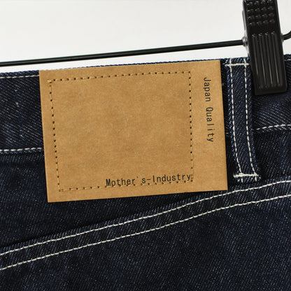 MidiUmi [ミディウミ] high waist wide straight denim [1-769805] ハイウエストワイドストレートデニム [2025AW]