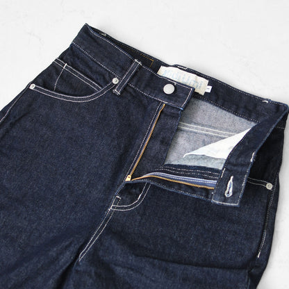 MidiUmi [ミディウミ] high waist wide straight denim [1-769805] ハイウエストワイドストレートデニム [2025AW]