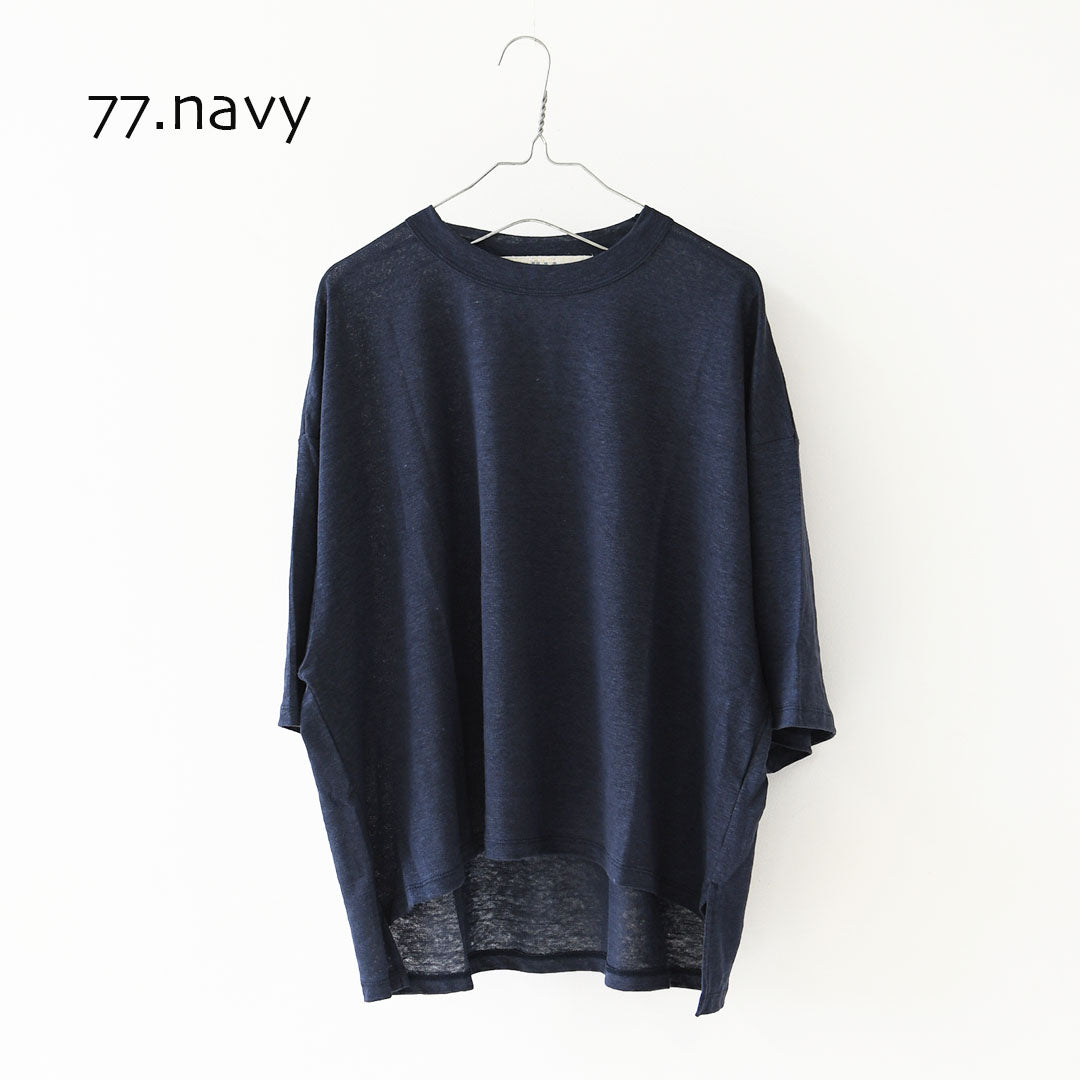 MidiUmi [ミディウミ] linen wide PO [2-710223] リネンワイドプルオーバー・カットソー・ワイドプルオーバー・ワイドシルエット・無地・シンプル・リネン・LADY'S [2026SS]