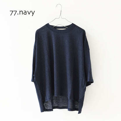 MidiUmi [ミディウミ] linen wide PO [2-710223] リネンワイドプルオーバー・カットソー・ワイドプルオーバー・ワイドシルエット・無地・シンプル・リネン・LADY'S [2026SS]