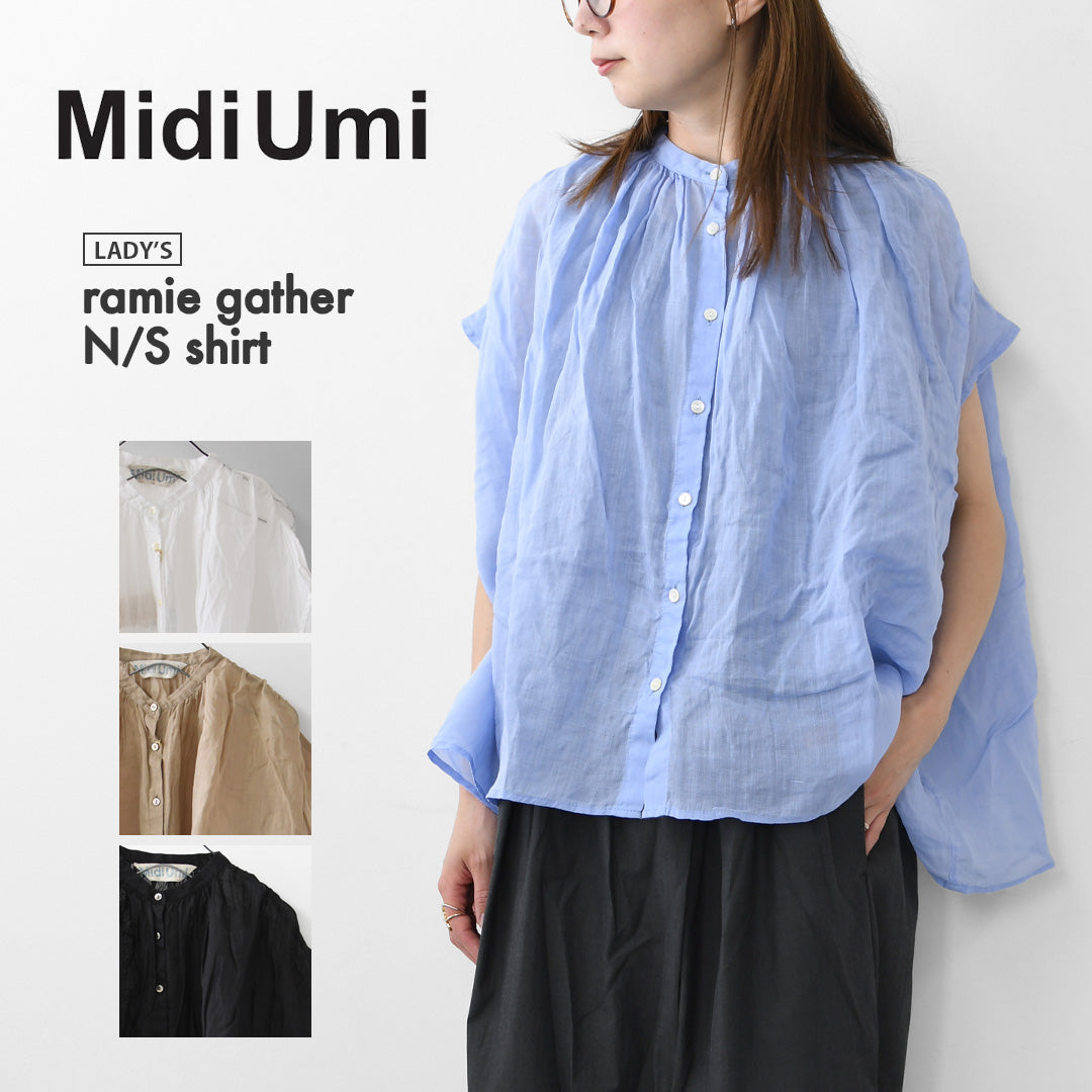 MidiUmi [ミディウミ] ramie gather N/S shirt  [2-730179] ラミーギャザーノースリーブシャツ・フレンチスリーブシャツ・透け感・ワイドシルエット・ノースリーブ・無地・シンプル・カジュアル・きれいめ・LADY'S [2026SS]
