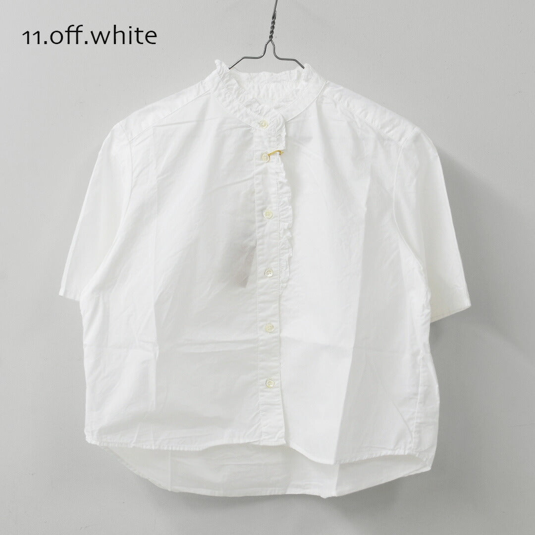 MidiUmi [ミディウミ] h/s front half frill shirt  [2-730183] ハーフスリーブフロントハーフフリルシャツ・半袖シャツ・ハーフスリーブデザイン・フリルシャツ・無地・シンプル・カジュアル・きれいめ・LADY'S [2026SS]