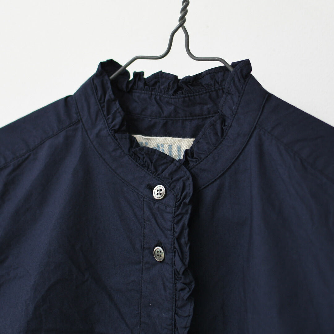MidiUmi [ミディウミ] h/s front half frill shirt  [2-730183] ハーフスリーブフロントハーフフリルシャツ・半袖シャツ・ハーフスリーブデザイン・フリルシャツ・無地・シンプル・カジュアル・きれいめ・LADY'S [2026SS]