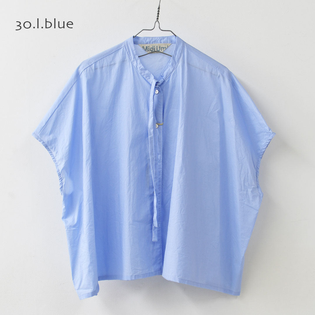 MIDIUMI [ミディウミ] BOW-TIE WIDE SHIRT  [2-730184] ボウタイ ワイドシャツ・半袖シャツ・ワイドシャツ・オーバーサイズシャツ・無地・シンプル・リラックスシルエット・LADY'S [2026SS]
