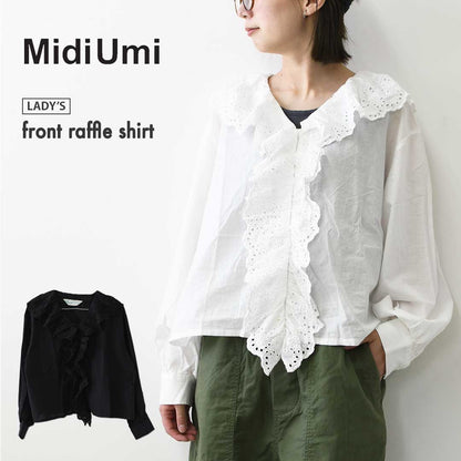 MidiUmi [ミディウミ] front raffle shirt [2-730232] フロントラッフルシャツ・シャツ・フリル・ワイドシルエット・無地・シンプル・LADY'S [2026AW]
