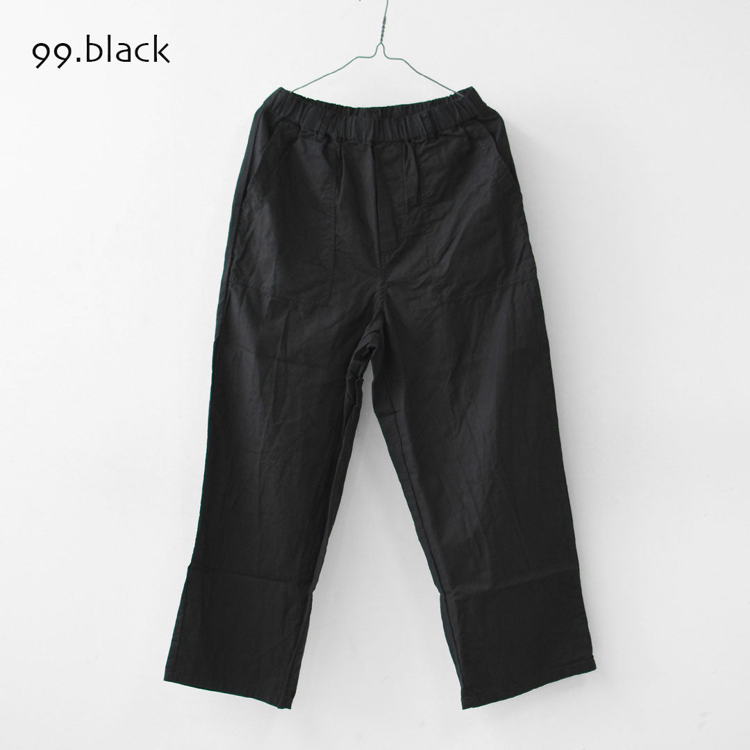 MidiUmi [ミディウミ] C/L baker PT [2-760059] コットンリネンベーカーパンツ・ワイド・ゆったり・ ストレートシルエット・柔らか素材・リラックス・LADY'S [2026AW]