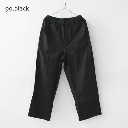 MidiUmi [ミディウミ] C/L baker PT [2-760059] コットンリネンベーカーパンツ・ワイド・ゆったり・ ストレートシルエット・柔らか素材・リラックス・LADY'S [2026AW]