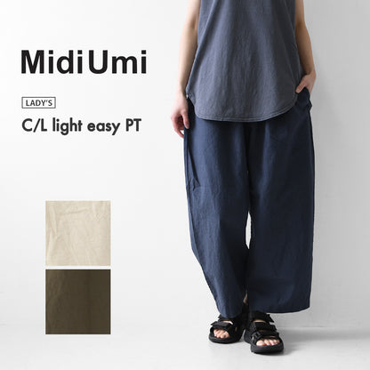 MidiUmi [ミディウミ] C/L light easy PT  [2-760187] コットンリネンライトイージーパンツ・ワイドシルエット・ナチュラル・リラックス・ シンプル・デイリーウェア・LADY'S[2026SS]
