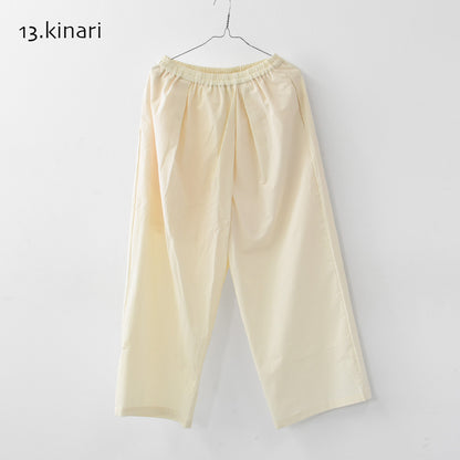 MidiUmi [ミディウミ] wrap wide PT  [2-760206] ラップワイドパンツ・ワイドシルエット・ナチュラル・リラックス・ シンプル・デイリーウェア・LADY'S [2026SS]