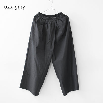 MidiUmi [ミディウミ] wrap wide PT  [2-760206] ラップワイドパンツ・ワイドシルエット・ナチュラル・リラックス・ シンプル・デイリーウェア・LADY'S [2026SS]