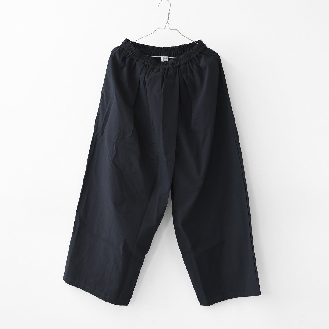 MidiUmi [ミディウミ] wrap wide PT  [2-760206] ラップワイドパンツ・ワイドシルエット・ナチュラル・リラックス・ シンプル・デイリーウェア・LADY'S [2026SS]