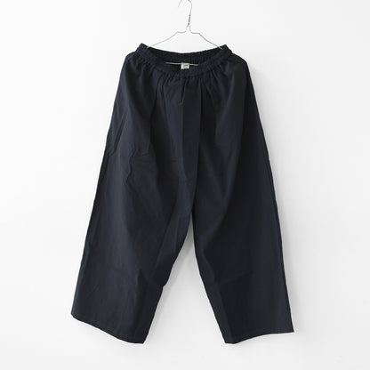 MidiUmi [ミディウミ] wrap wide PT  [2-760206] ラップワイドパンツ・ワイドシルエット・ナチュラル・リラックス・ シンプル・デイリーウェア・LADY'S [2026SS]