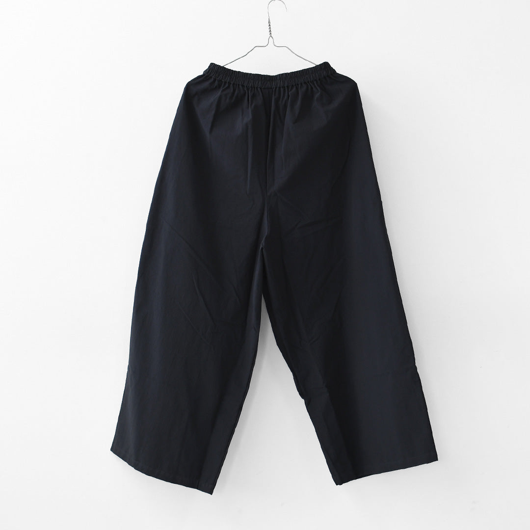 MidiUmi [ミディウミ] wrap wide PT  [2-760206] ラップワイドパンツ・ワイドシルエット・ナチュラル・リラックス・ シンプル・デイリーウェア・LADY'S [2026SS]