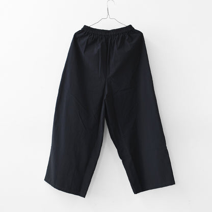 MidiUmi [ミディウミ] wrap wide PT  [2-760206] ラップワイドパンツ・ワイドシルエット・ナチュラル・リラックス・ シンプル・デイリーウェア・LADY'S [2026SS]