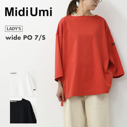 MidiUmi [ミディウミ] wide PO 7/S [3-719966] ワイドプルオーバー7/S [2025AW]