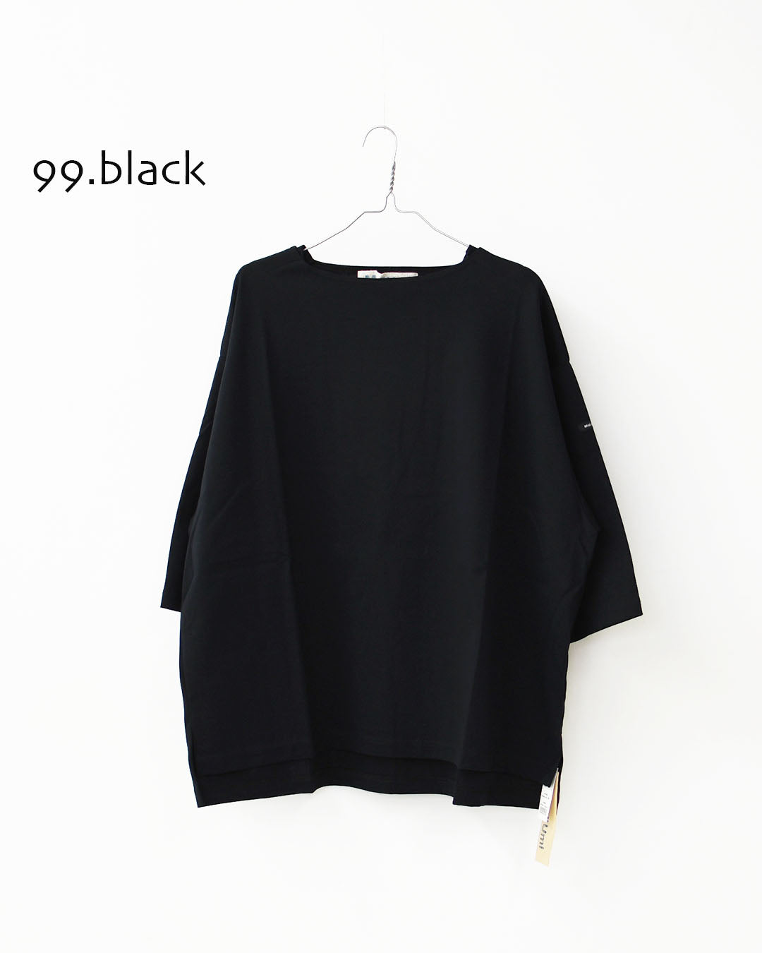 MidiUmi [ミディウミ] wide PO 7/S [3-719966] ワイドプルオーバー7/S [2025AW]