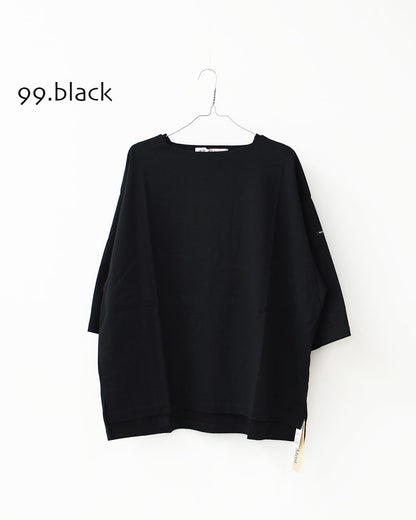 MidiUmi [ミディウミ] wide PO 7/S [3-719966] ワイドプルオーバー7/S [2025AW]