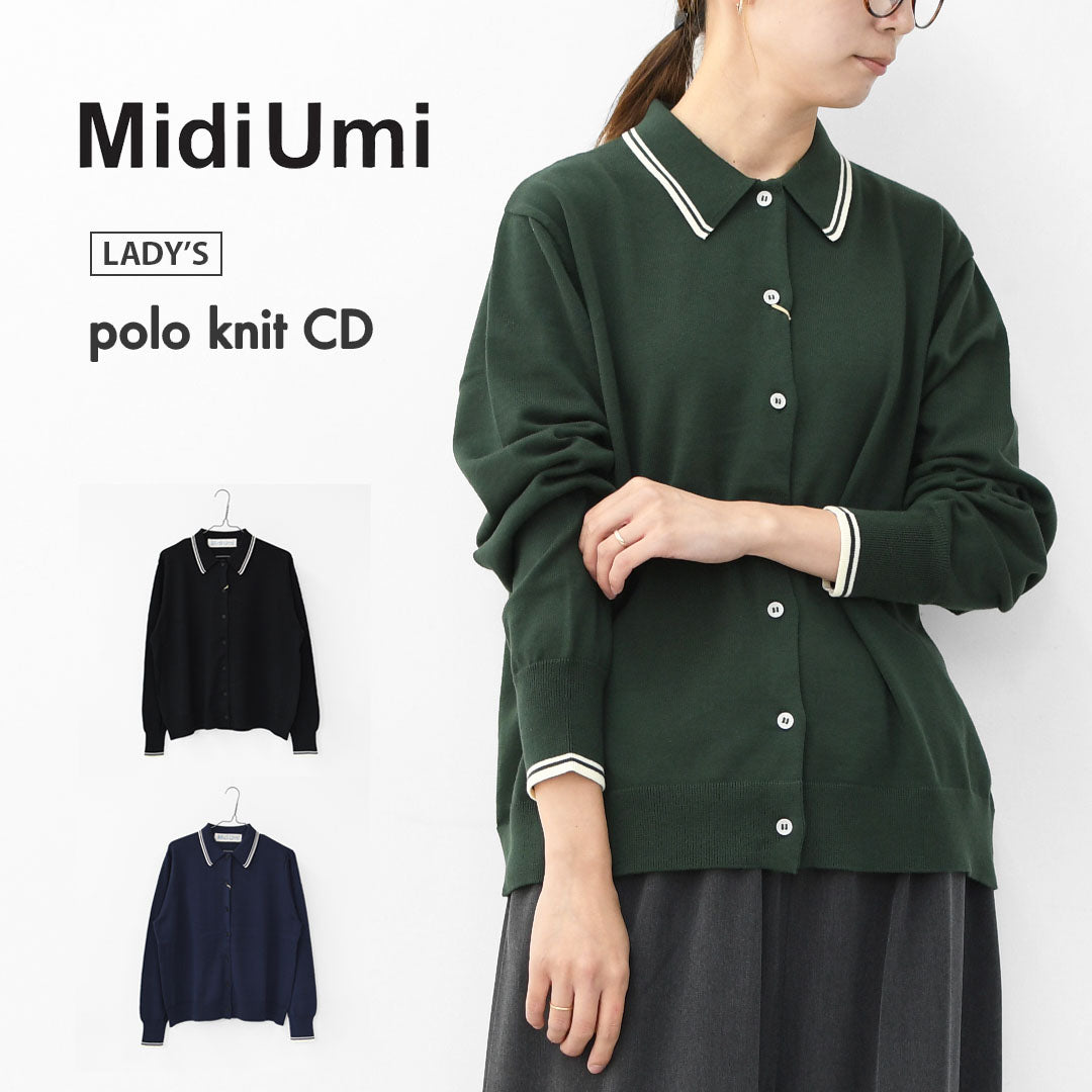 MidiUmi [ミディウミ] polo knit CD [3-729919] ポロニットCD・ワイドシルエット・ゆったり・シンプル・着心地・MAEDE IN JAPAN・ LADY'S [2025AW]