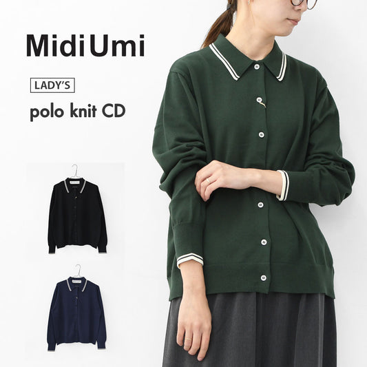 MidiUmi [ミディウミ] polo knit CD [3-729919] ポロニットCD・ワイドシルエット・ゆったり・シンプル・着心地・MAEDE IN JAPAN・ LADY'S [2025AW]