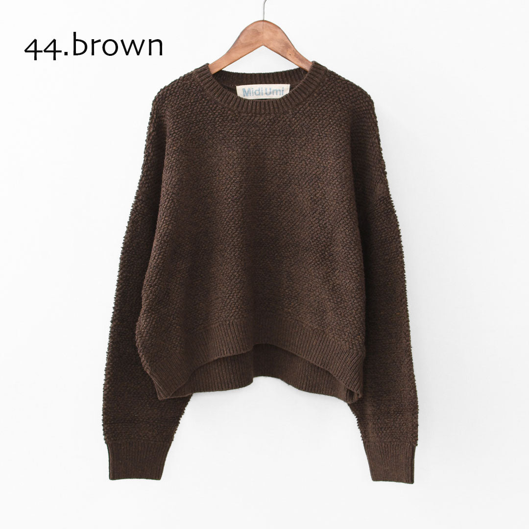 MidiUmi [ミディウミ] pile boa knit PO [3-729946] パイルボアニットプルオーバー・ニット・セーター・パイルボアニット・LADY'S [2025AW]