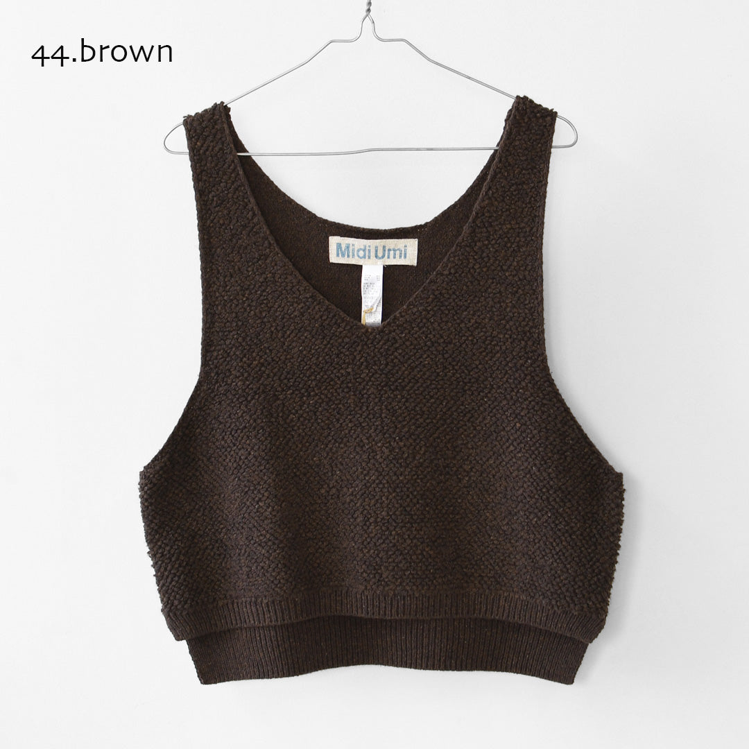 MidiUmi [ミディウミ] pile boa knit vest [3-72994763] パイル ボア ニット ベスト・ショート丈・レイヤード・重ね着・LADY'S [2026AW]