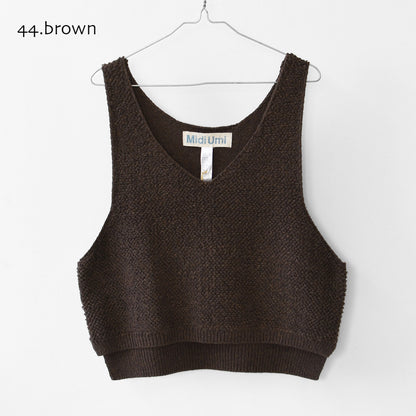 MidiUmi [ミディウミ] pile boa knit vest [3-72994763] パイル ボア ニット ベスト・ショート丈・レイヤード・重ね着・LADY'S [2026AW]