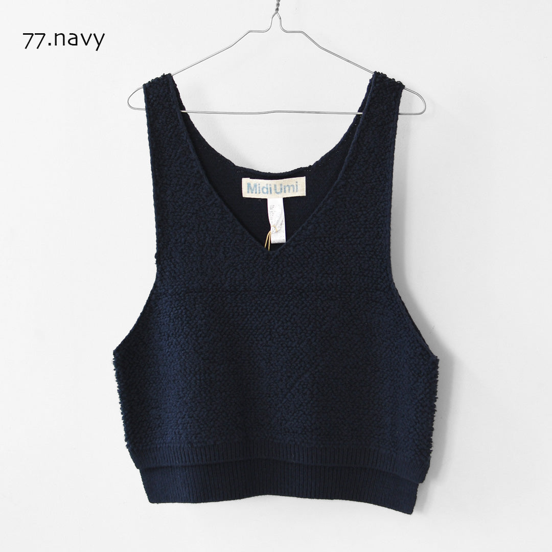 MidiUmi [ミディウミ] pile boa knit vest [3-72994763] パイル ボア ニット ベスト・ショート丈・レイヤード・重ね着・LADY'S [2026AW]