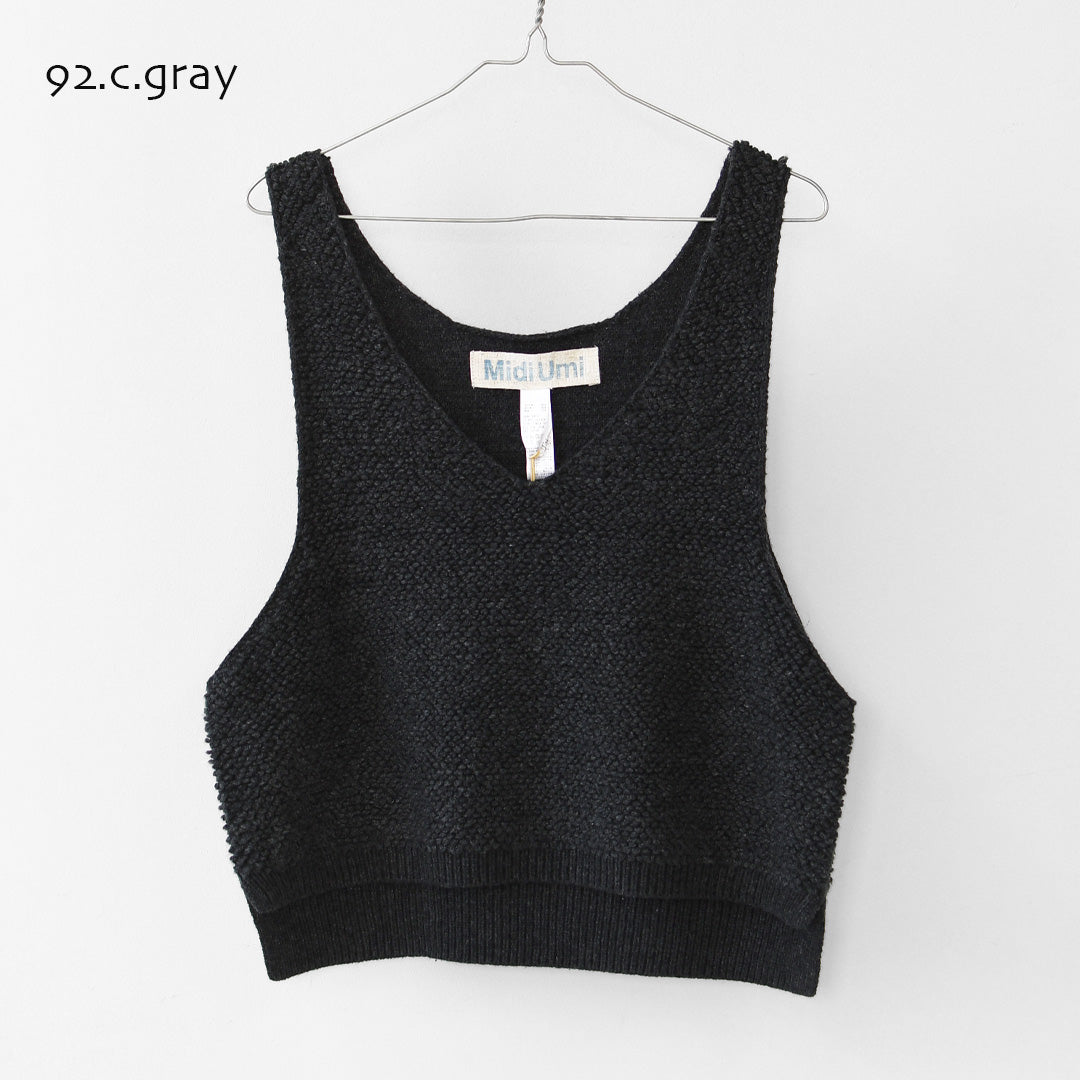 MidiUmi [ミディウミ] pile boa knit vest [3-72994763] パイル ボア ニット ベスト・ショート丈・レイヤード・重ね着・LADY'S [2026AW]