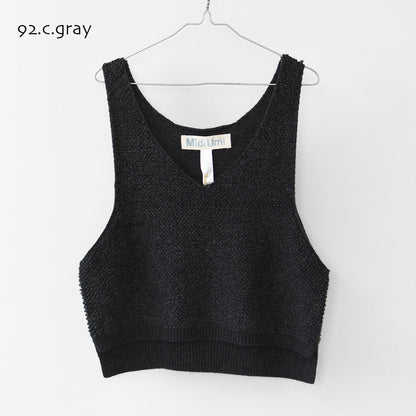 MidiUmi [ミディウミ] pile boa knit vest [3-72994763] パイル ボア ニット ベスト・ショート丈・レイヤード・重ね着・LADY'S [2026AW]