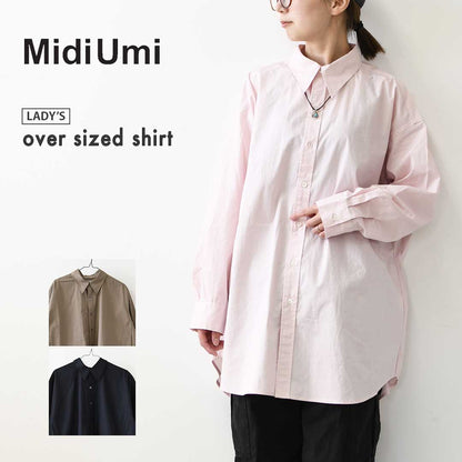 MidiUmi [ミディウミ] over sized shirt [3-730289] オーバーサイズシャツ・レギュラーカラー・長袖シャツ・コットンシャツ・ゆったりサイズ・無地・LADY'S [2026AW]