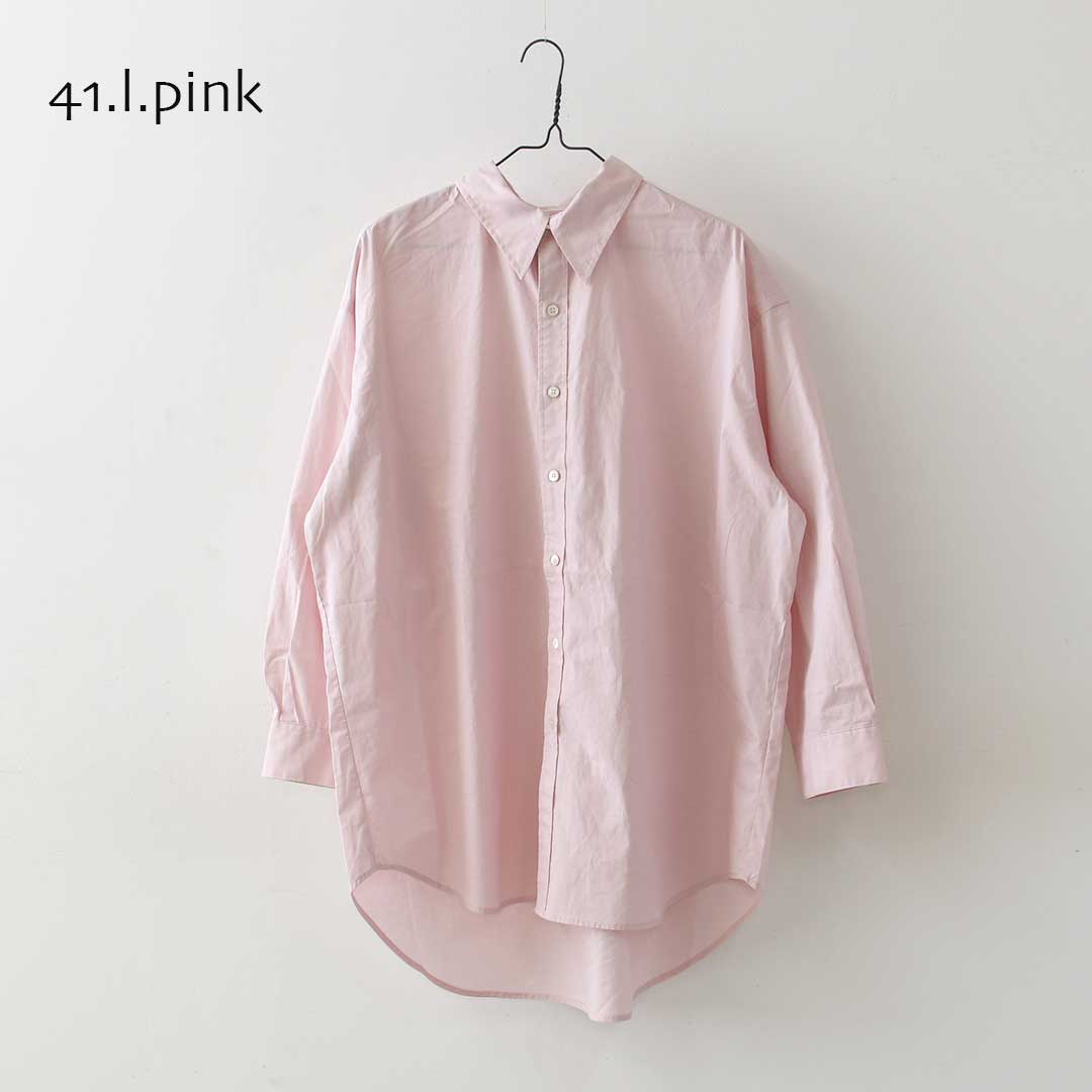 MidiUmi [ミディウミ] over sized shirt [3-730289] オーバーサイズシャツ・レギュラーカラー・長袖シャツ・コットンシャツ・ゆったりサイズ・無地・LADY'S [2026AW]