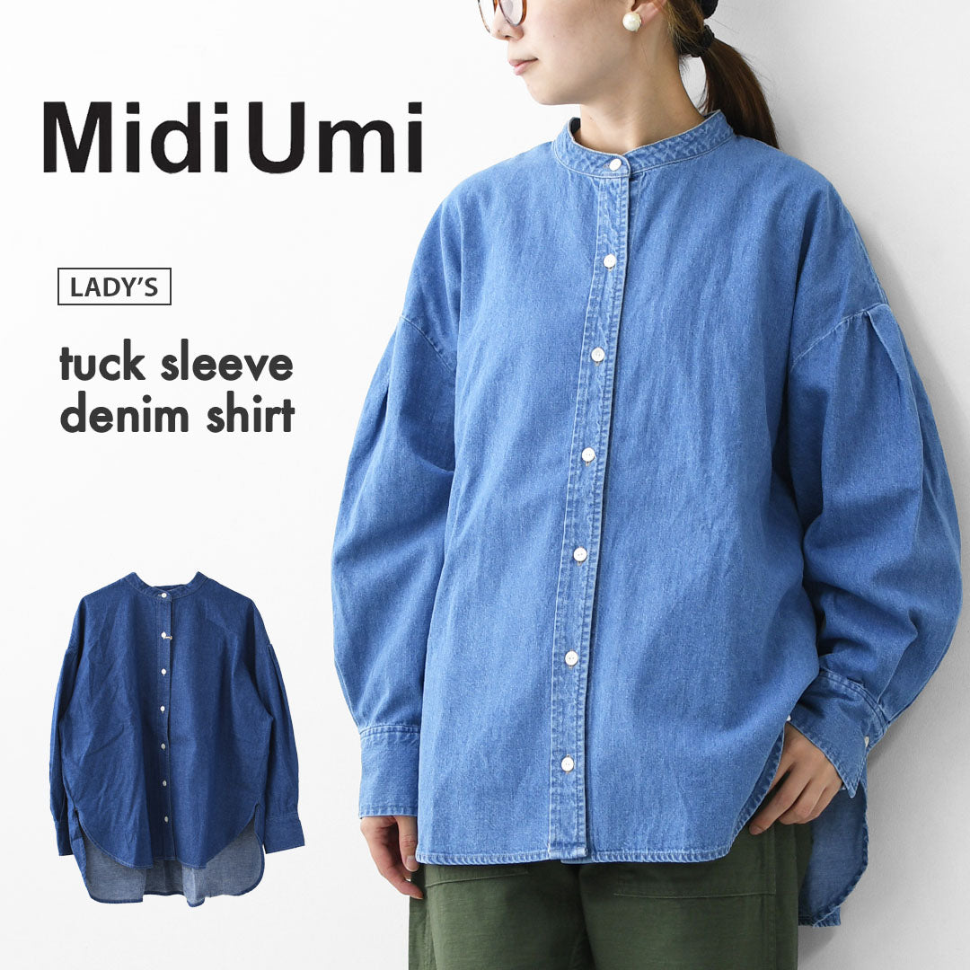 MidiUmi [ミディウミ]  tuck sleeve denim shirt  [3-739959] タックスリーブデニムシャツ・コットンシャツ・長袖・無地・ストーンウォッシュ・バンドカラー・カジュアル・LADY'S [2025AW]