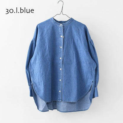 MidiUmi [ミディウミ]  tuck sleeve denim shirt  [3-739959] タックスリーブデニムシャツ・コットンシャツ・長袖・無地・ストーンウォッシュ・バンドカラー・カジュアル・LADY'S [2025AW]