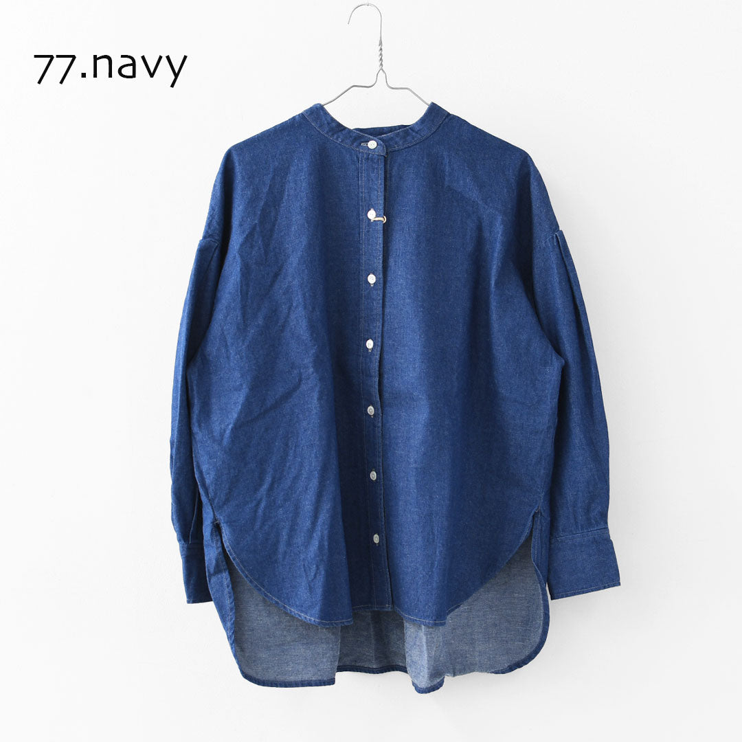 MidiUmi [ミディウミ]  tuck sleeve denim shirt  [3-739959] タックスリーブデニムシャツ・コットンシャツ・長袖・無地・ストーンウォッシュ・バンドカラー・カジュアル・LADY'S [2025AW]