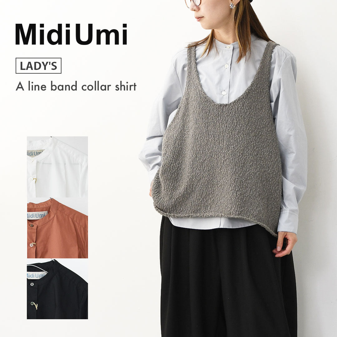 MidiUmi [ミディウミ] A line band collar shirt [3-739996] Aラインバンドカラーシャツ [2025AW]