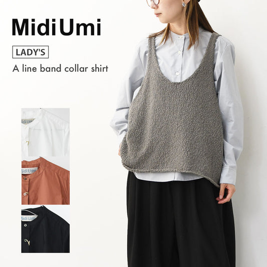 MidiUmi [ミディウミ] A line band collar shirt [3-739996] Aラインバンドカラーシャツ [2025AW]