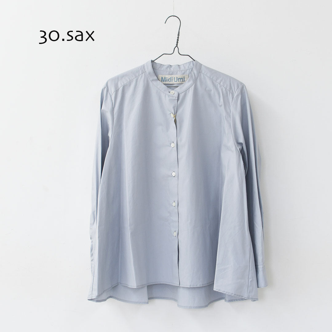 MidiUmi [ミディウミ] A line band collar shirt [3-739996] Aラインバンドカラーシャツ [2025AW]