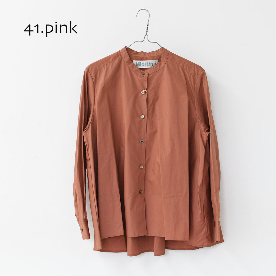 MidiUmi [ミディウミ] A line band collar shirt [3-739996] Aラインバンドカラーシャツ [2025AW]