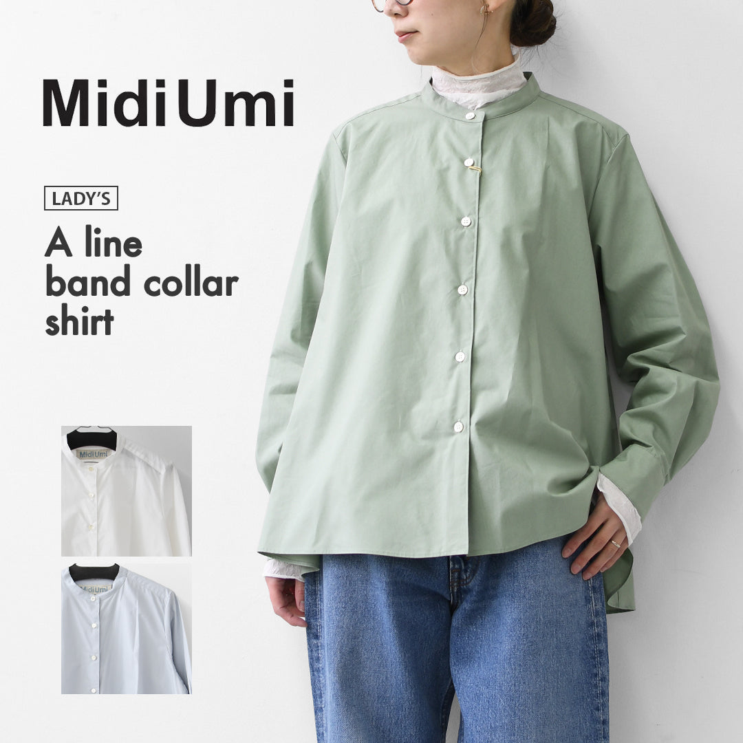 MidiUmi [ミディウミ] A line band collar shirt [3-73999661] Aラインバンドカラーシャツ・Aライン・バンドカラー・無地・シンプル・LADY'S [2026SS]