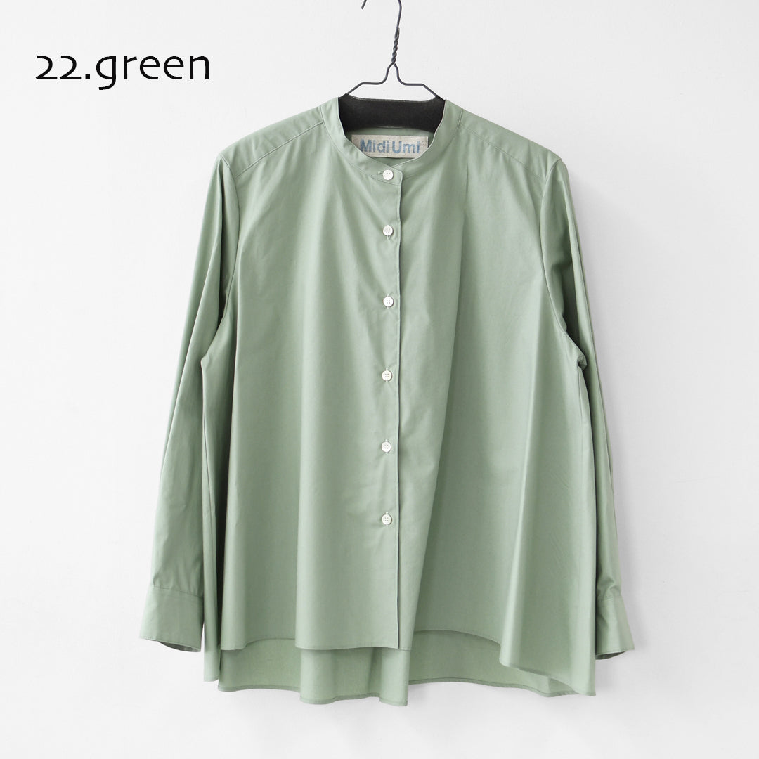 MidiUmi [ミディウミ] A line band collar shirt [3-73999661] Aラインバンドカラーシャツ・Aライン・バンドカラー・無地・シンプル・LADY'S [2026SS]