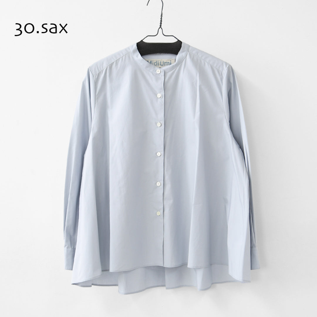 MidiUmi [ミディウミ] A line band collar shirt [3-73999661] Aラインバンドカラーシャツ・Aライン・バンドカラー・無地・シンプル・LADY'S [2026SS]