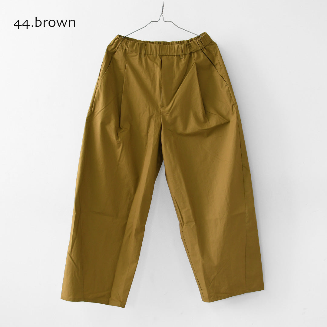 MidiUmi [ミディウミ] wide tuck PT  [3-760277] ワイドタックパンツ・ワイド・ゆったり・ ストレートシルエット・リラックス・LADY'S [2026AW]