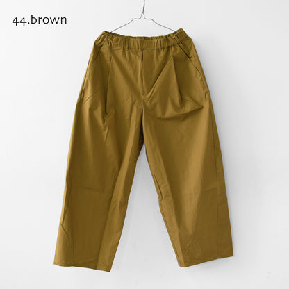MidiUmi [ミディウミ] wide tuck PT  [3-760277] ワイドタックパンツ・ワイド・ゆったり・ ストレートシルエット・リラックス・LADY'S [2026AW]