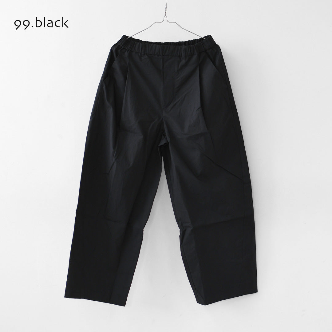 MidiUmi [ミディウミ] wide tuck PT  [3-760277] ワイドタックパンツ・ワイド・ゆったり・ ストレートシルエット・リラックス・LADY'S [2026AW]