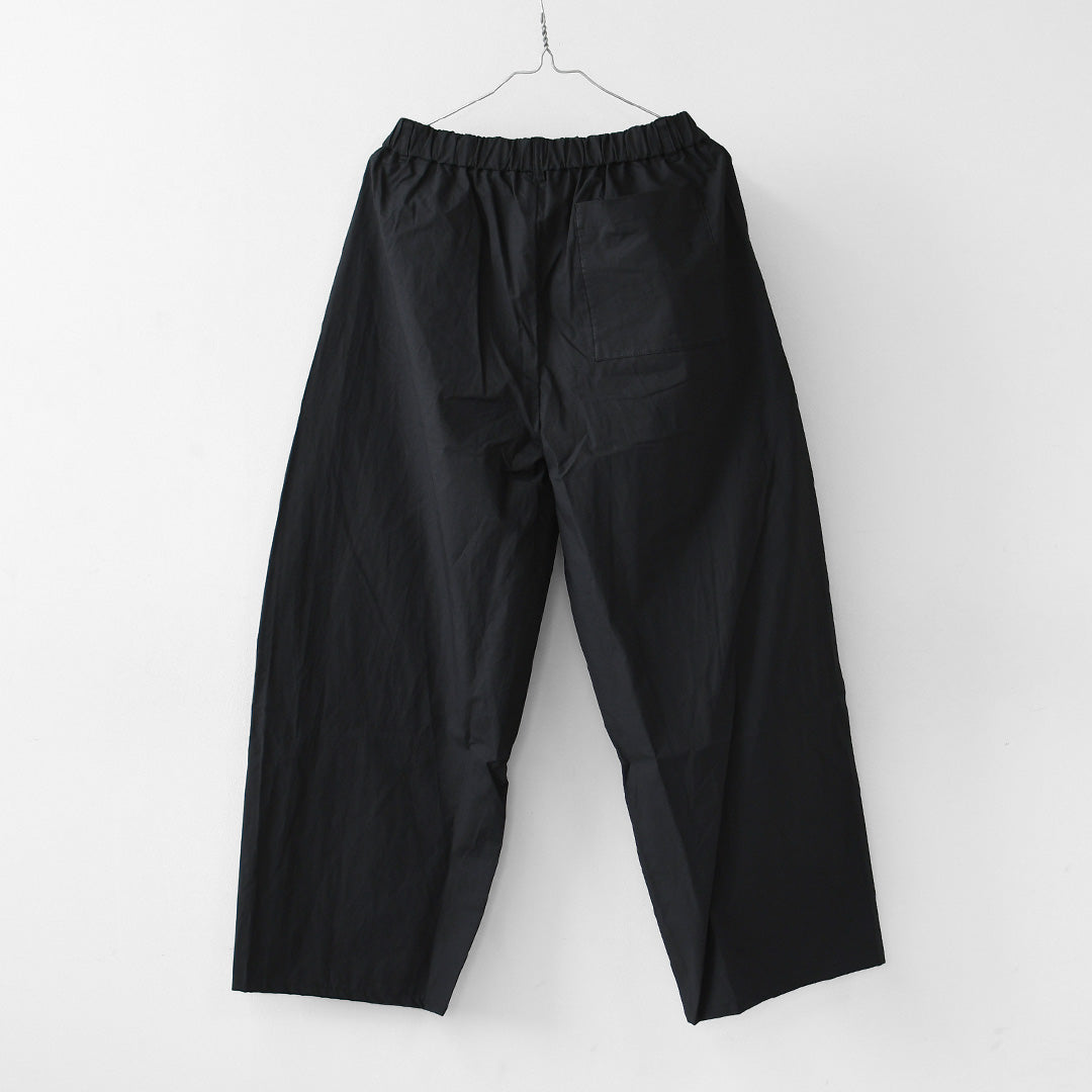 MidiUmi [ミディウミ] wide tuck PT  [3-760277] ワイドタックパンツ・ワイド・ゆったり・ ストレートシルエット・リラックス・LADY'S [2026AW]