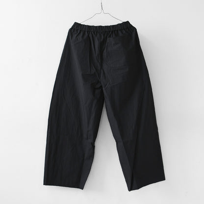 MidiUmi [ミディウミ] wide tuck PT  [3-760277] ワイドタックパンツ・ワイド・ゆったり・ ストレートシルエット・リラックス・LADY'S [2026AW]